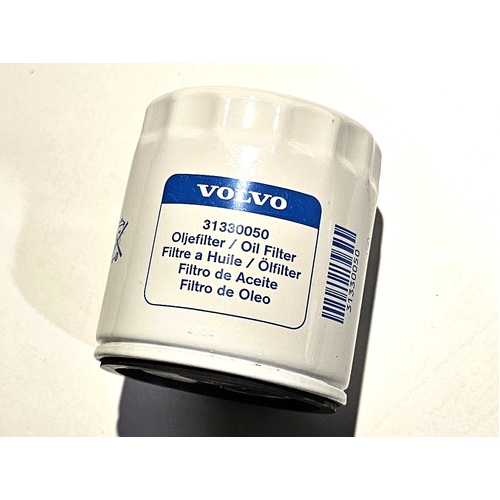 GENUINE ENGINE OIL FILTER - 4 CYL - B4204T7
