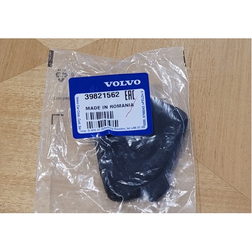 GENUINE TOW EYE LID / CAP - XC60 (2014 - 2017) - UNPAINTED